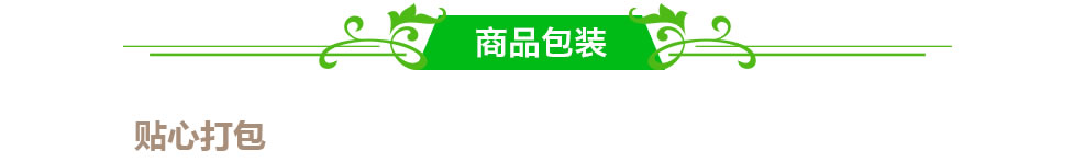 板式办公桌