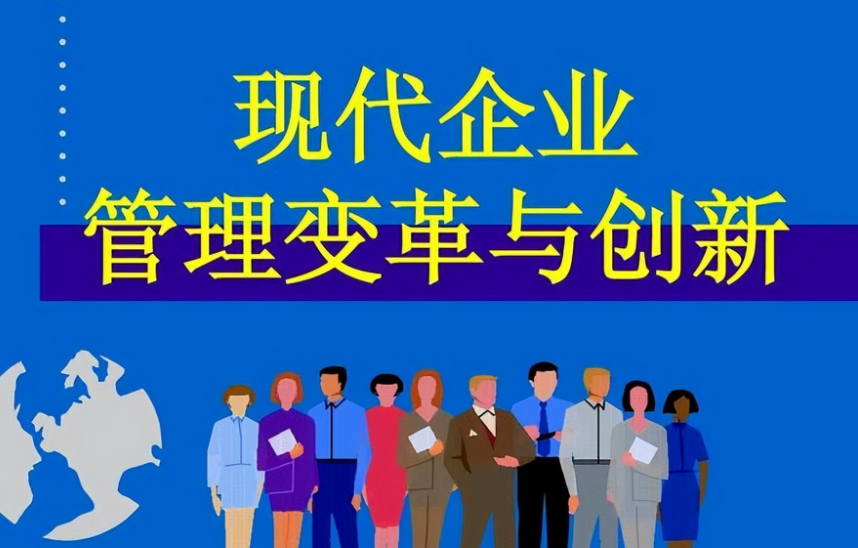 2024年重庆办公家具市场价格走势及采购成本参考